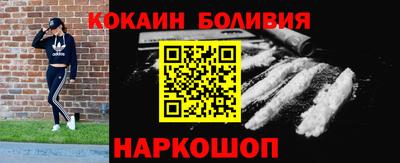 ECSTASY Анапа