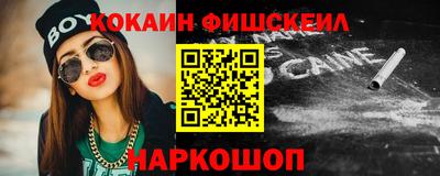 а пвп мука Анжеро-Судженск