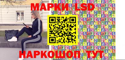 а пвп мука Анжеро-Судженск