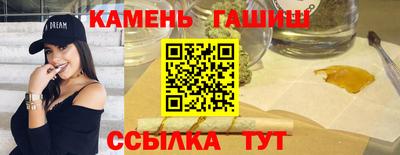 скорость Ангарск
