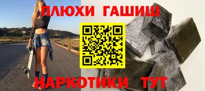 а пвп мука Анжеро-Судженск