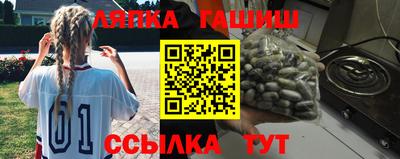 ECSTASY Анапа