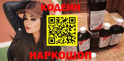 ECSTASY Анапа