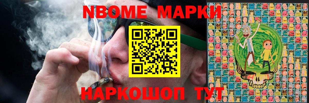 Лсд 25 экстази кислота Выборг